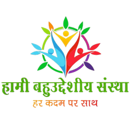 Hami Foundation, Nagpur
