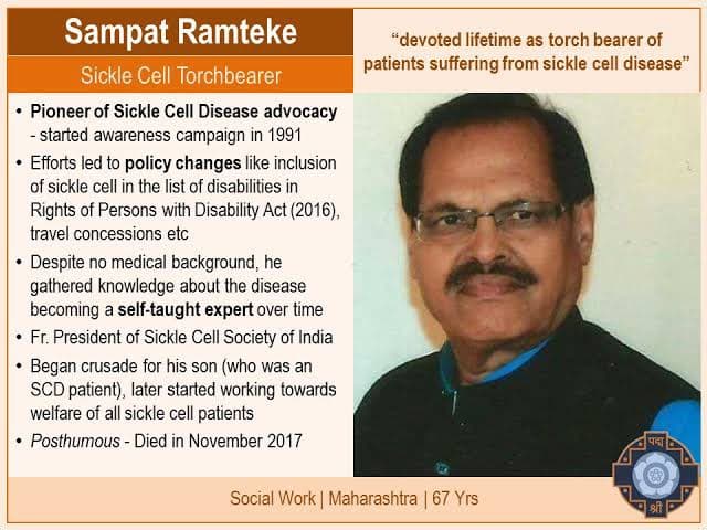 Late Padmashri Sampat Ramteke Sir